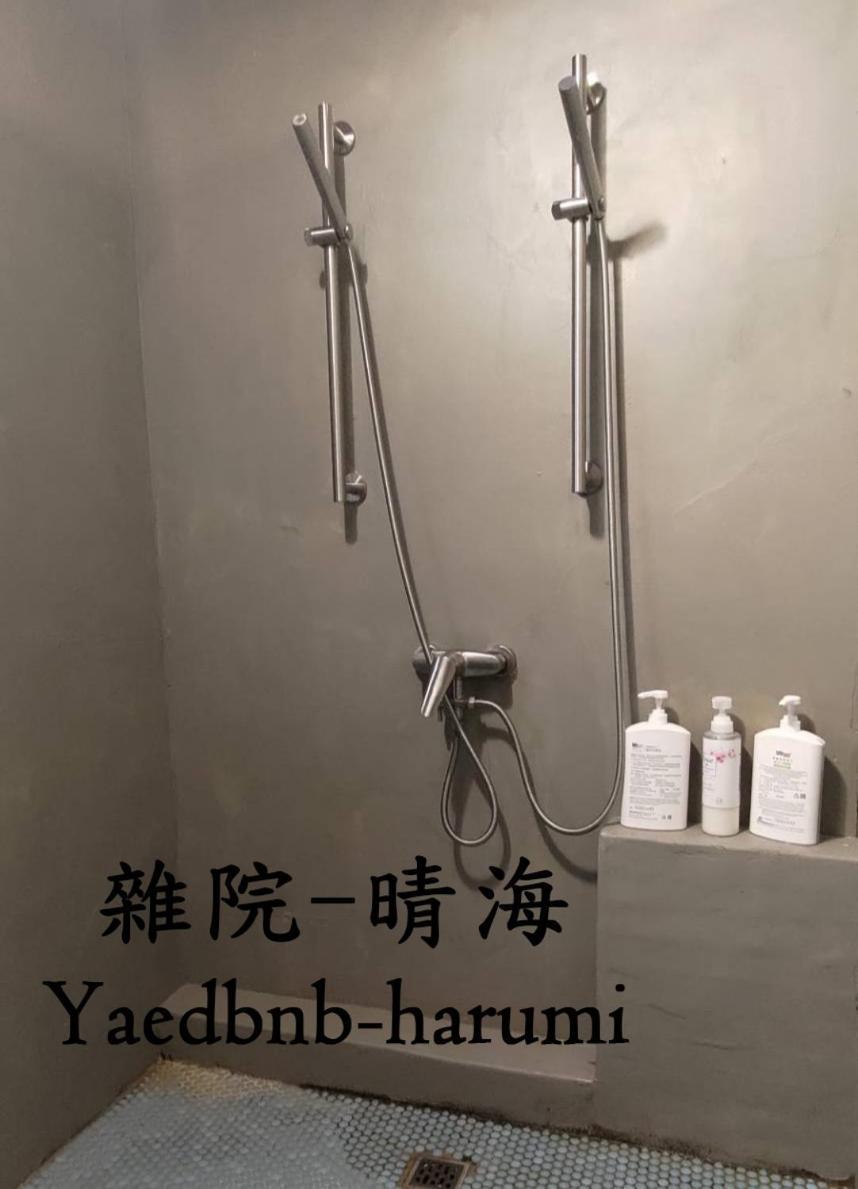 雜院-晴海 Yardbnb 2F Jiufen Exterior photo